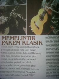 Stephen Lee on magazine (2011)